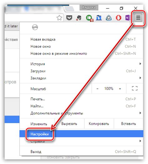download interrupted chrome|google chrome adblock download interrupted.